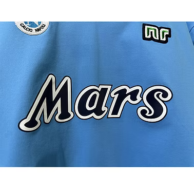 Retro Napoli LS Home Shirt 1988/1989 - Retro Shirt Stories