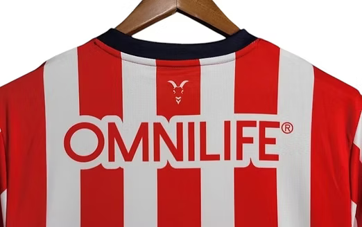 Chivas Home Shirt 2024/2025 - Retro Shirt Stories