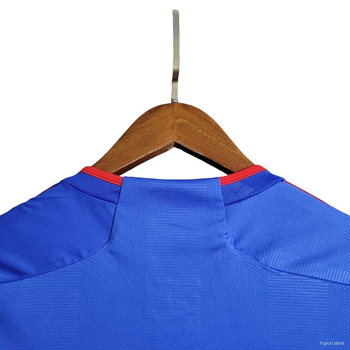 Lyon Away Shirt 2023/2024 - Retro Shirt Stories