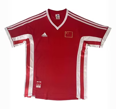 Retro China Home Shirt 1998 - Retro Shirt Stories