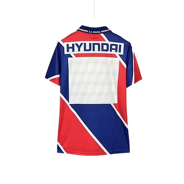Retro Bahia Away Shirt 1996/1997 - Retro Shirt Stories