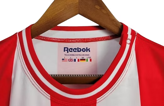 Retro Chivas Home Shirt 2006/2007 - Retro Shirt Stories