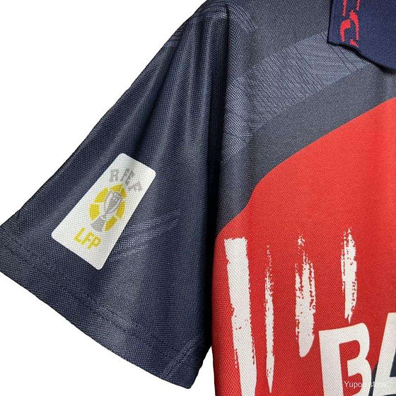 Retro Atlético Madrid Away Shirt 1996/1997 - Retro Shirt Stories