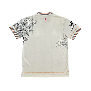 Atlético Mineiro Special Edition Shirt - Retro Shirt Stories