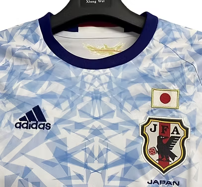 Japan Away Shirt 2017 - Retro Shirt Stories