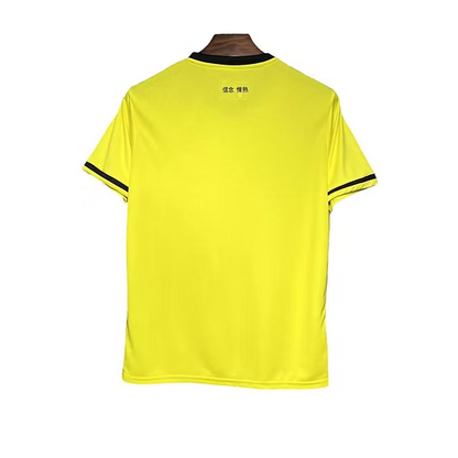 Lazio Away Shirt 2024/2025 - Retro Shirt Stories