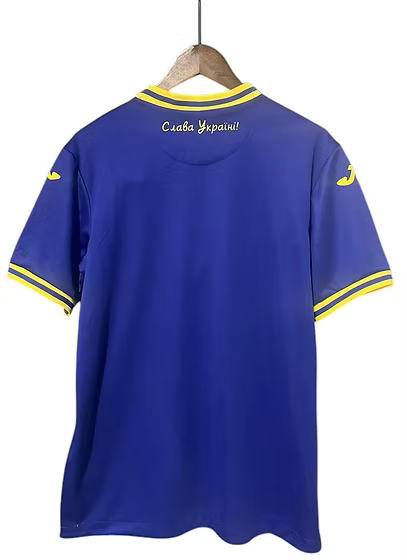 Ukraine Away Shirt 2021/2022 - Retro Shirt Stories
