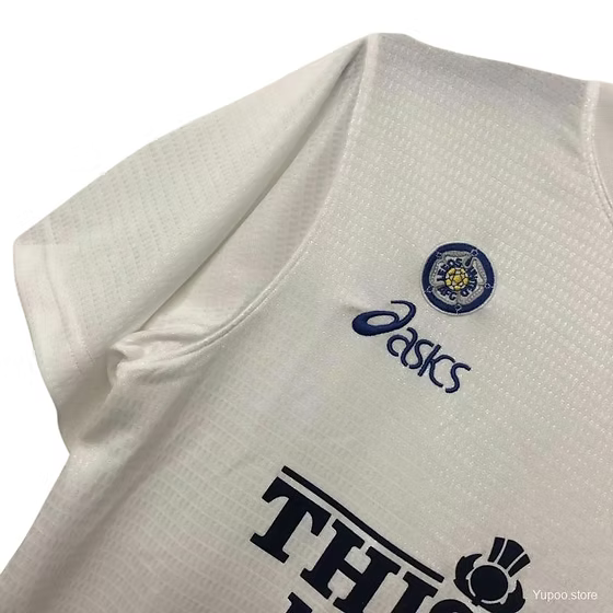 Retro Leeds United Home Shirt 1995/1996 - Time Warp Kits