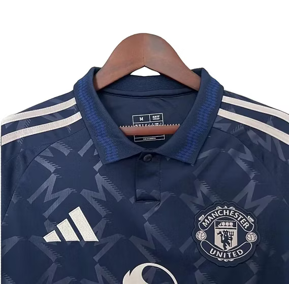 Manchester United Away Shirt 2024/2025 - Retro Shirt Stories
