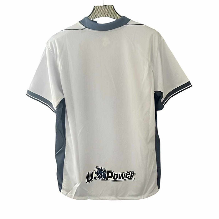 Inter Milan Away Shirt 2024/2025 - Retro Shirt Stories