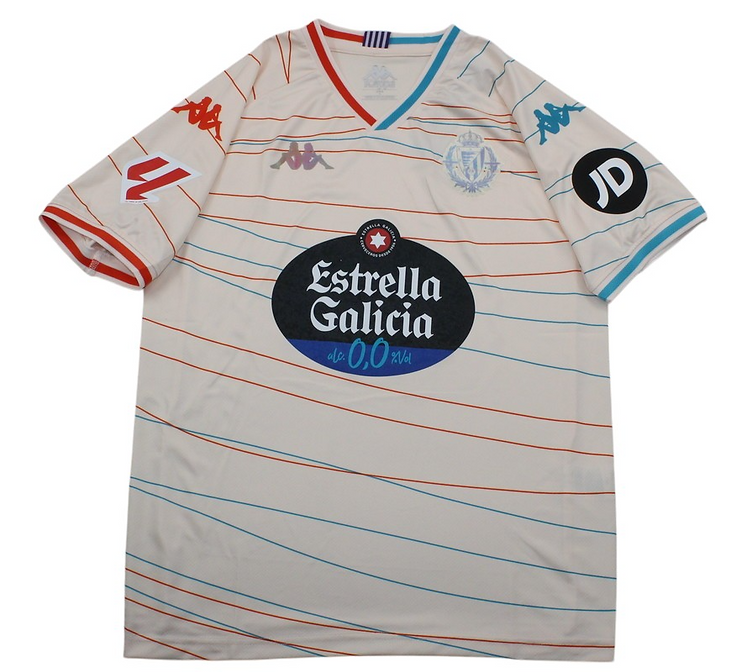 Retro Real Valladolid Away Shirt 2024/2025 - Retro Shirt Stories
