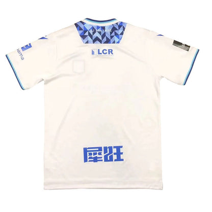 AJ Auxerre Home Shirt 2024/2025 - Retro Shirt Stories