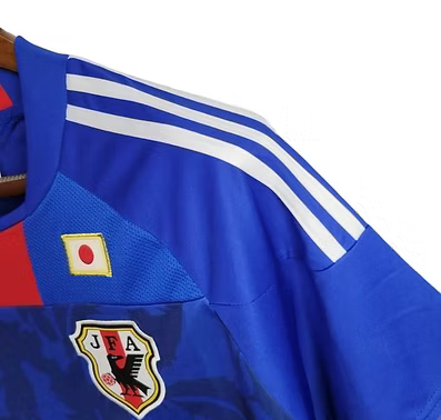 Retro Japan Home Shirt 2010 - Retro Shirt Stories
