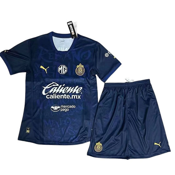 Chivas 3rd Kids Kit 2024/2025 - Retro Shirt Stories