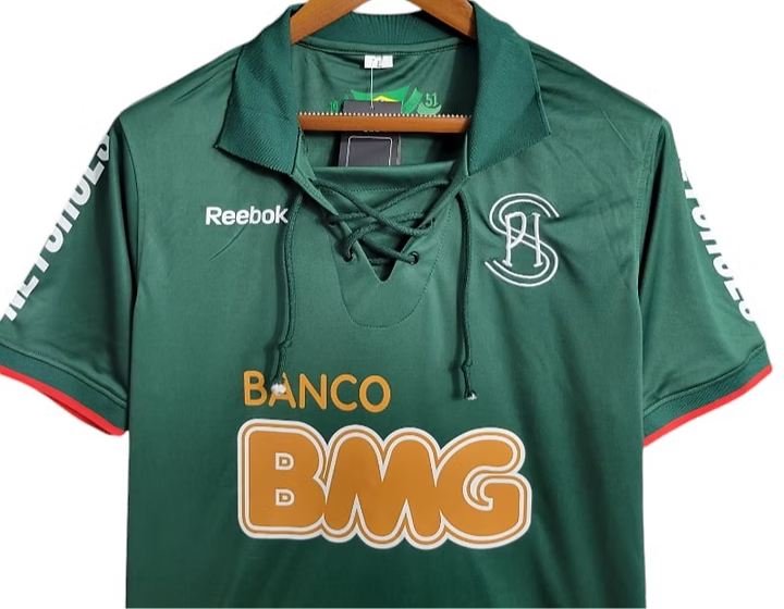 Retro Cruzeiro 3rd Shirt 2011/2012 - Retro Shirt Stories