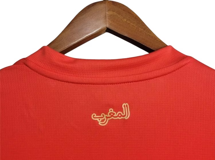 Morocco Home Shirt 2024 - Retro Shirt Stories