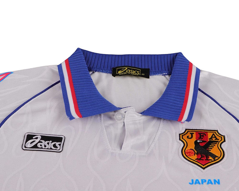 Retro Japan Away Kids Kit 1998 - Retro Shirt Stories